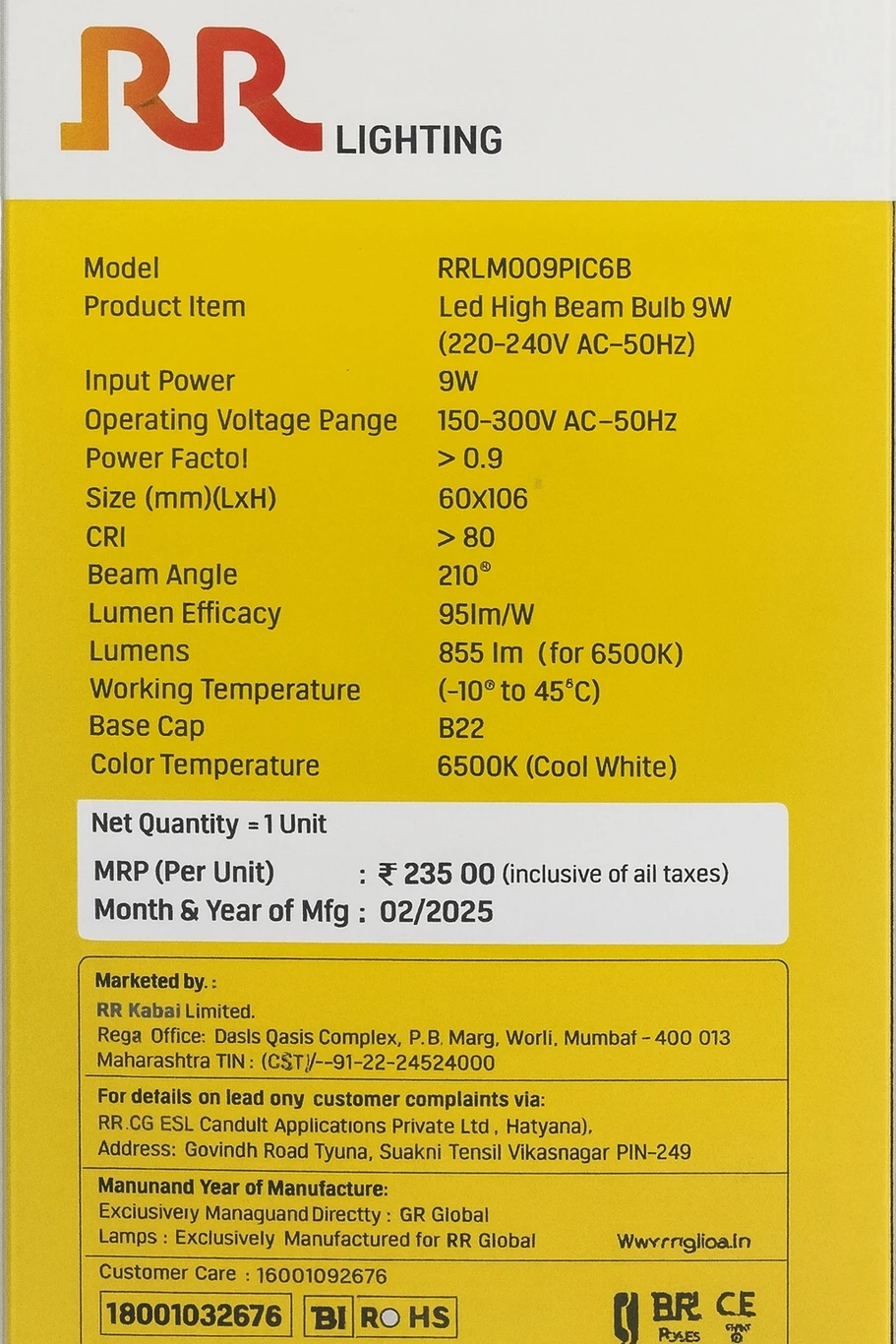 RR LIGHTING 9 W Basic Round B22 D LED Bulb (White, Pack of 10)